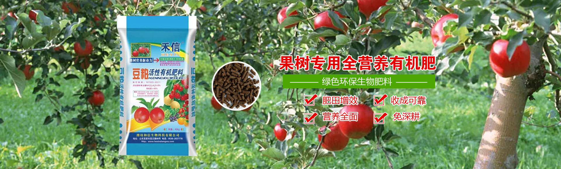 山東遠(yuǎn)晟博納機(jī)電設(shè)備有限公司